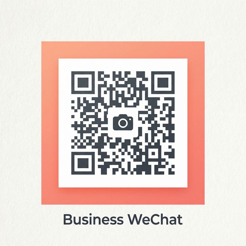 明星商务微信二维码